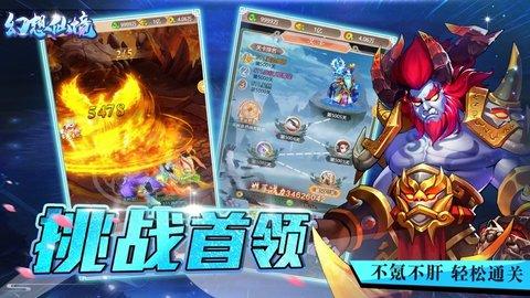 逗小猴开心系列210