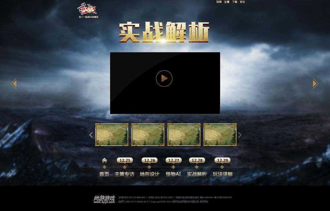 奥利维亚收养猫