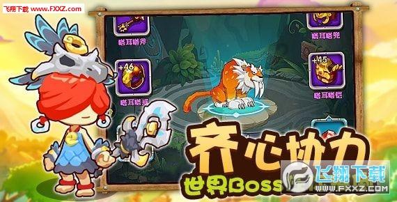 破碎的雕像