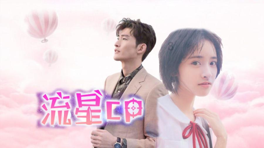 绝对完美