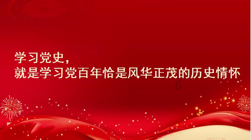 千阳老科协召开科技咨询专家座谈会