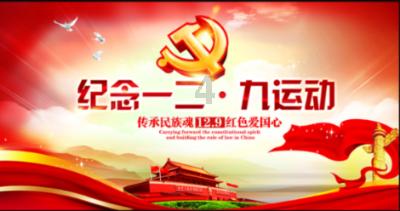 2月1日停水公告!涉及沈阳皇姑区多个小区,快看有你家吗?