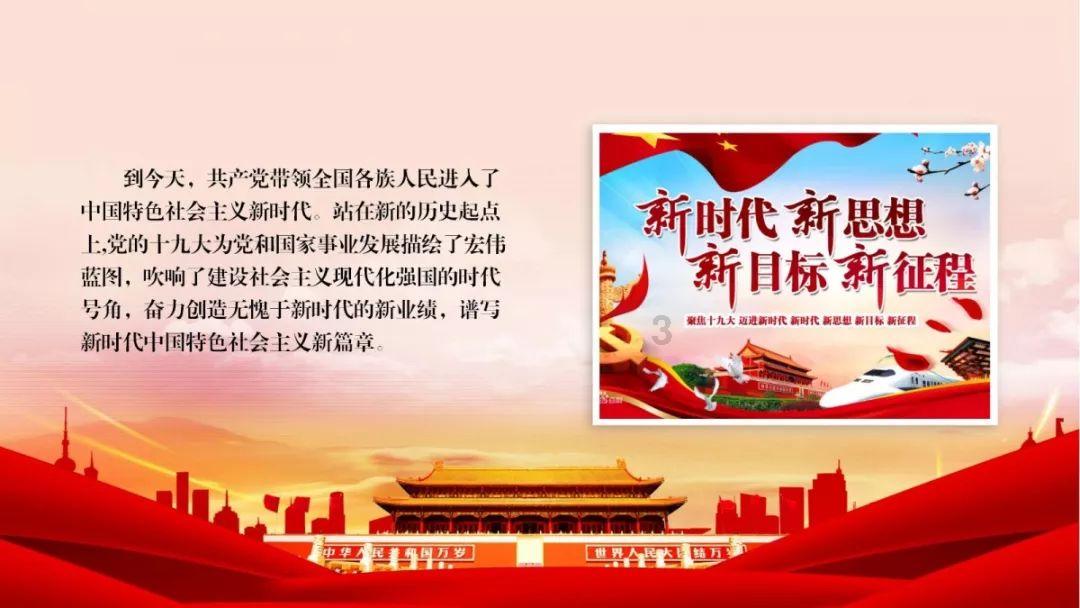 田曦薇24年内娱首笑，欢乐倍感！火热来袭，赶紧瞧瞧！