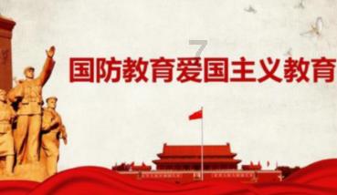 生化危机：启示录