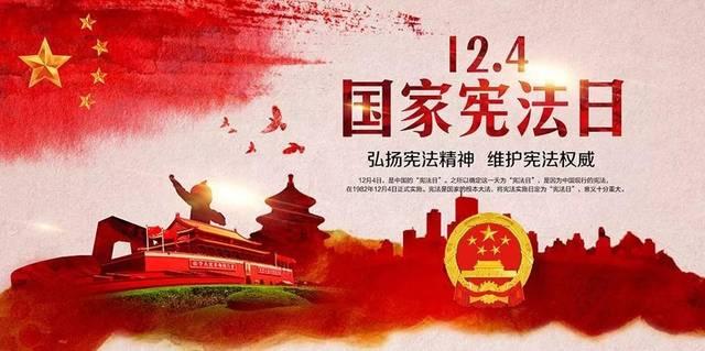 死亡空间