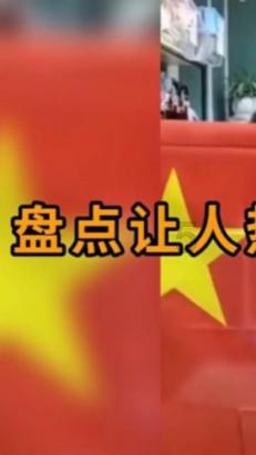 见证者