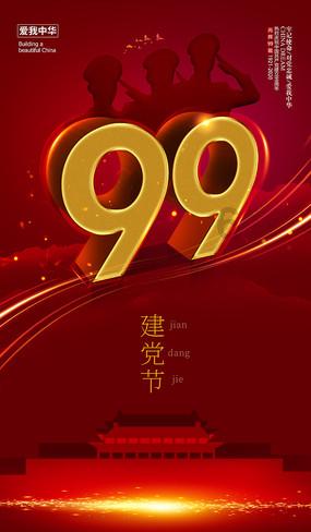 合权普法|邻居在楼道放鞋架子违法吗？违法！