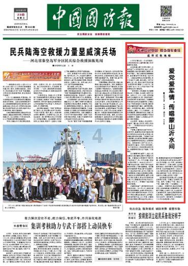 4399云游戏手机版游戏画面