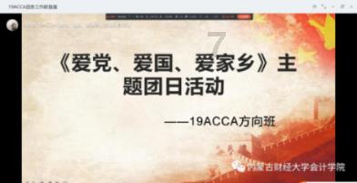 降低税率、提升免税面积 重庆调整房产税政策有助“促需求”