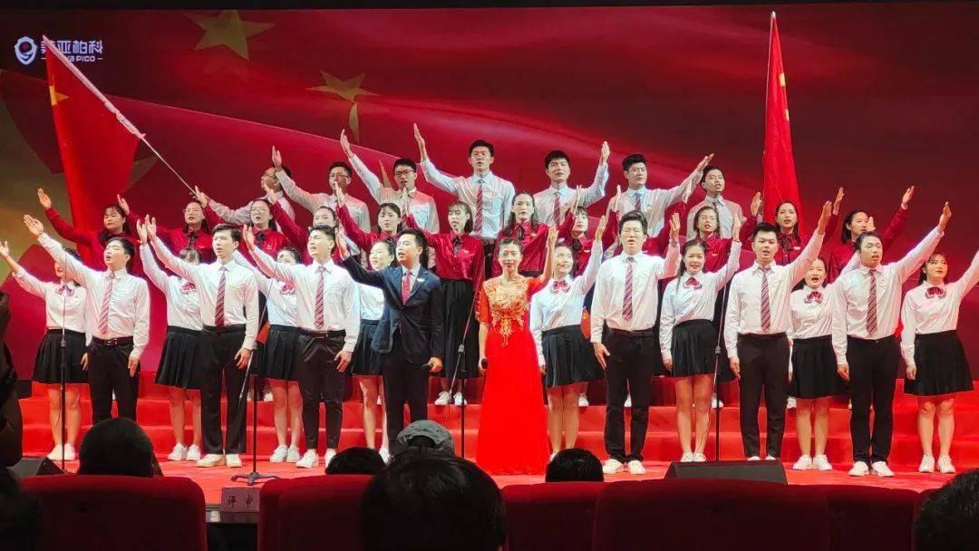 救援快乐的兔子