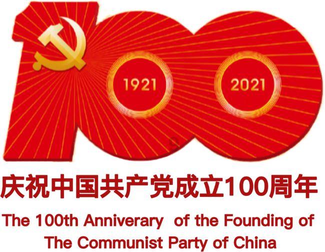 天命奇御