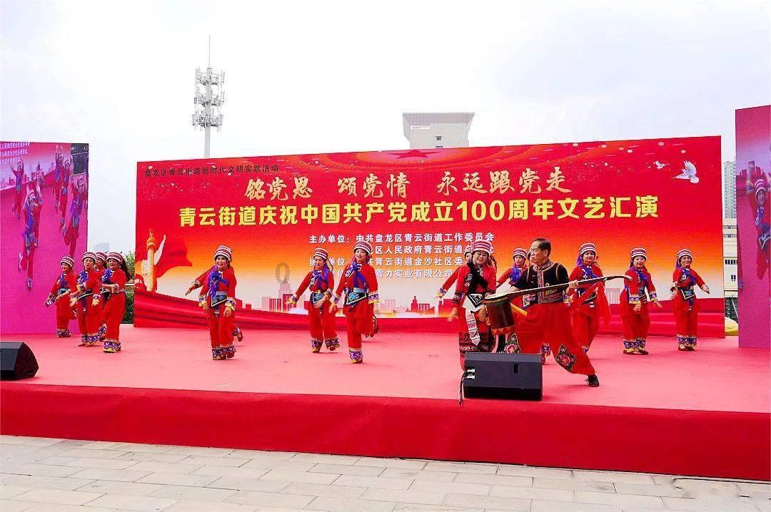 住建部门对物业不作为打响“第一枪”