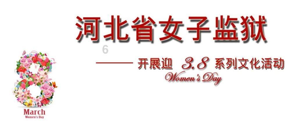东北人“掏老底”安利，一口沦陷，不尝绝对后悔！