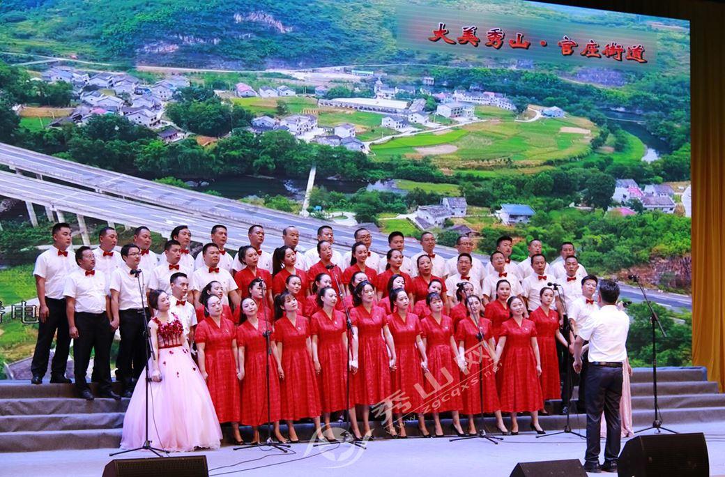 超能战区