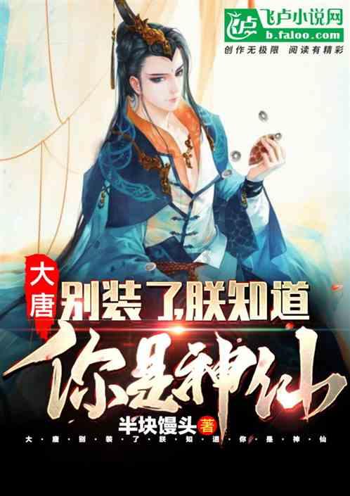 筱丹桂一一被旧社会黑恶势力所吞噬的越剧名伶