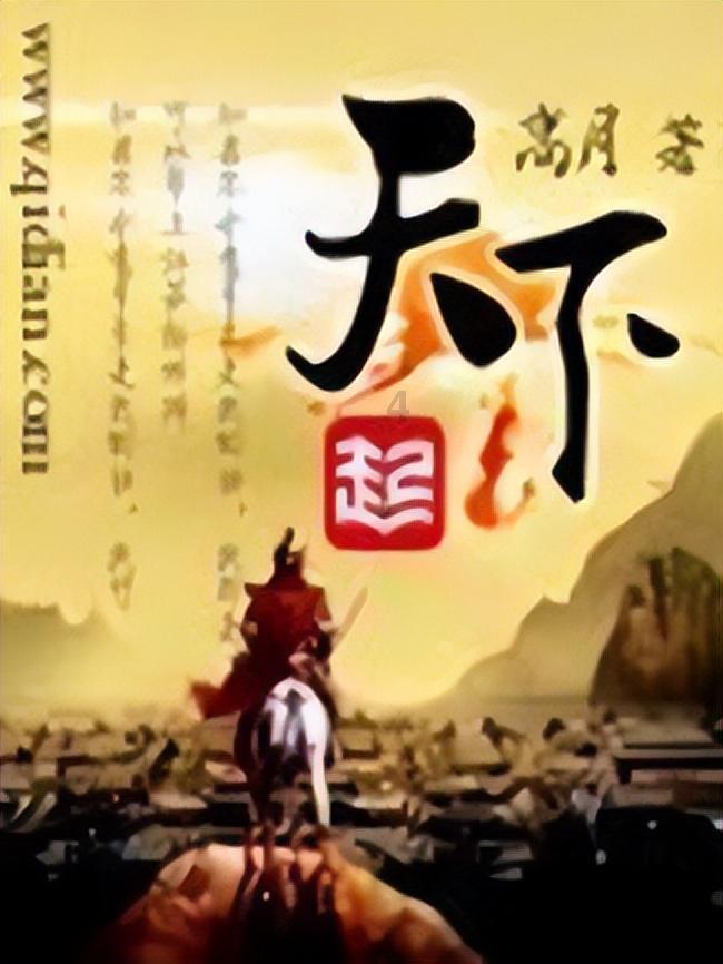 动物帮帮忙保卫家园