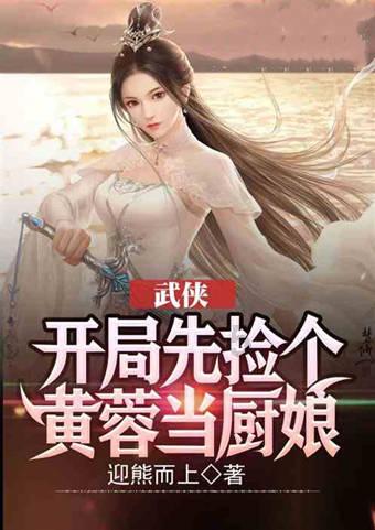 14岁王诗龄杂志大片曝光,李湘王岳伦合体护航,去英国后更洋气