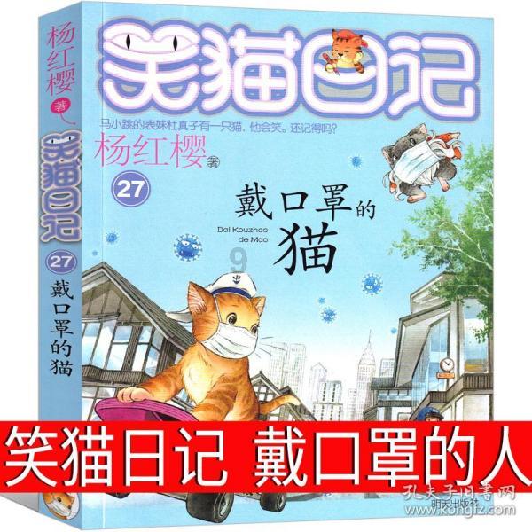 尘埃3